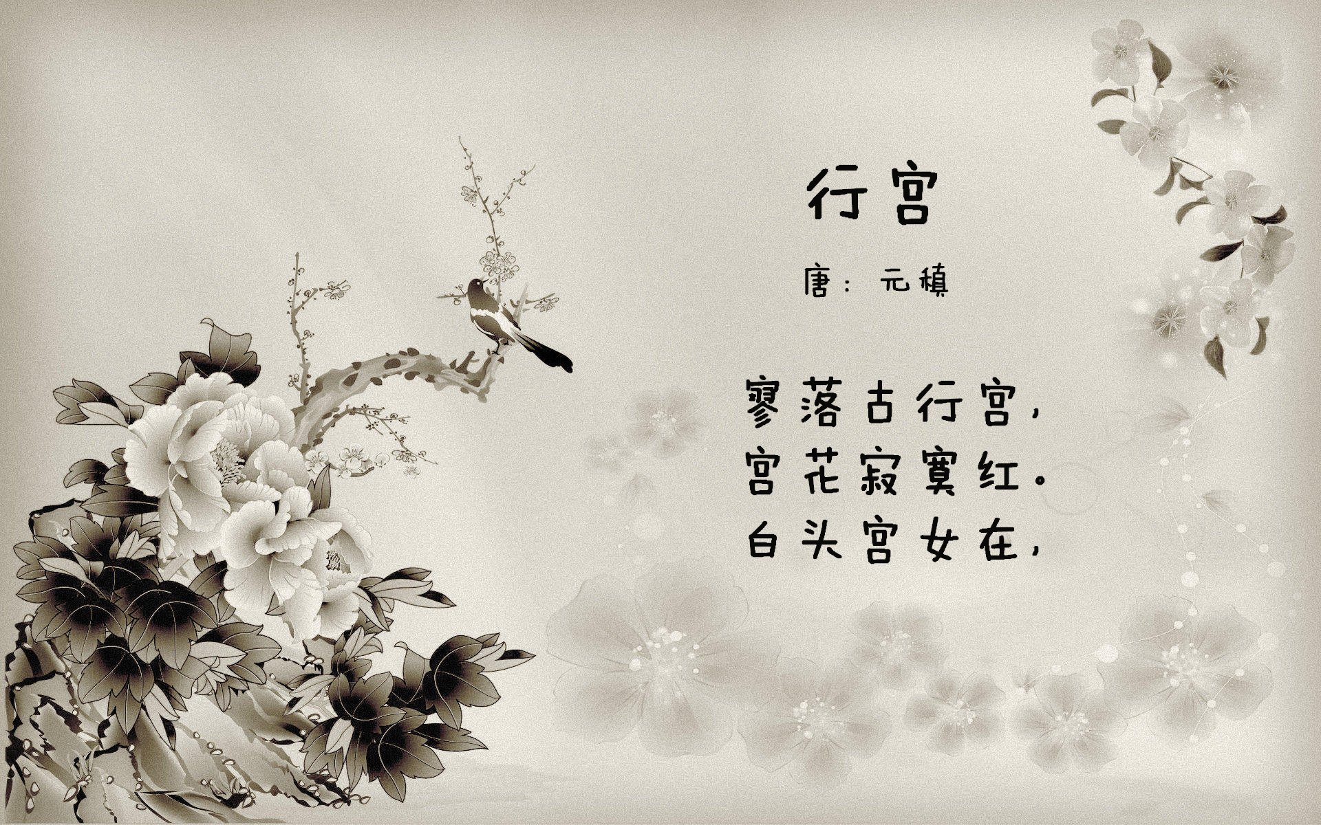 【逆转瞬间】经典比赛中运动员用战术折服对手的精彩场景,十大经典逆转赛事