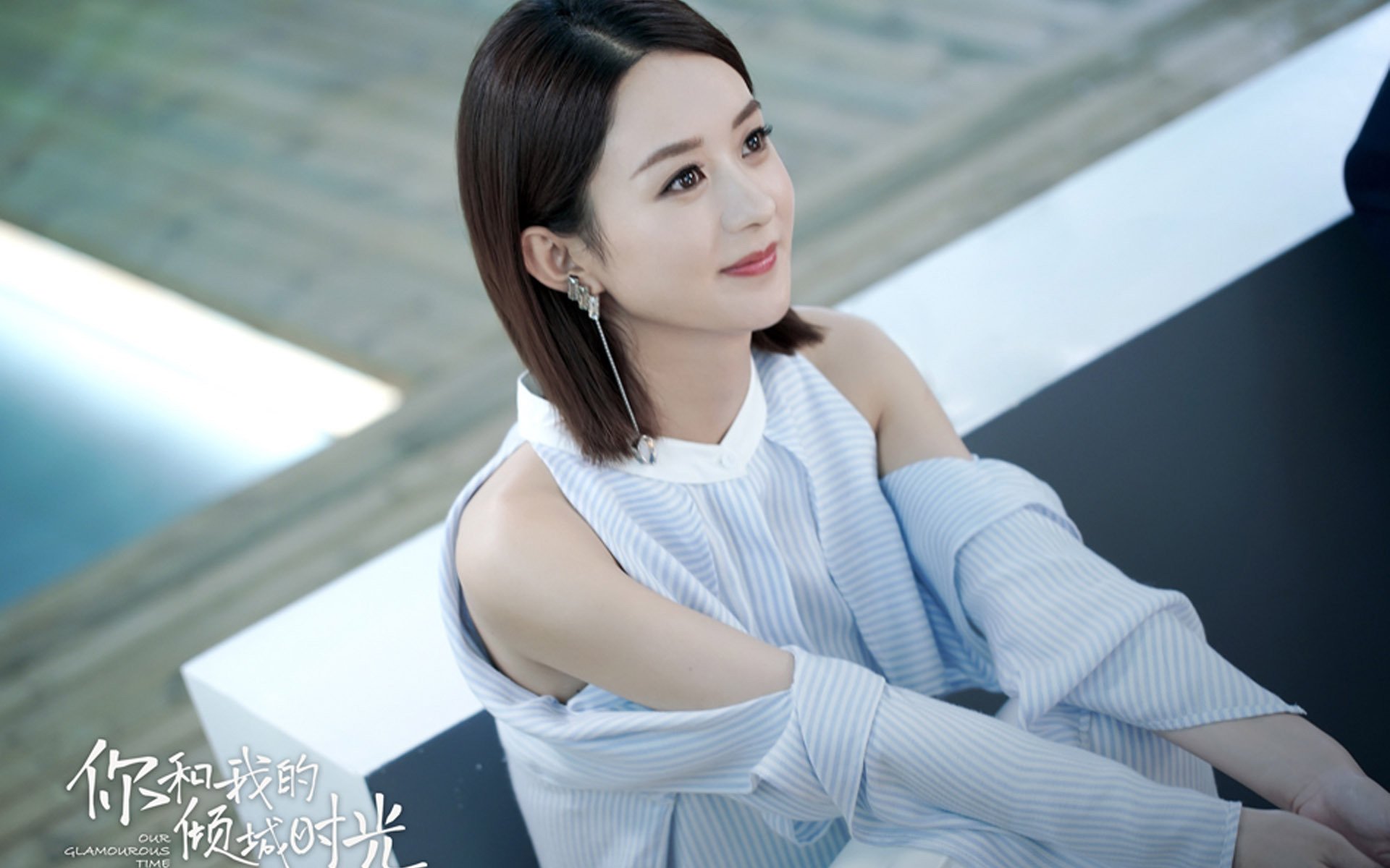 中国女篮全运会再夺金牌,Team China展现实力,中国女蓝全运会