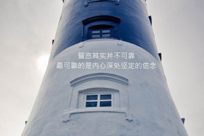 爱游戏在线登录入口-“战术大比拼:两支强队的攻守大变革带来什么样的结果?”