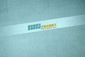 爱游戏-“青训合作联盟扩大,跨区域培养足球新力量”,足球青训联系方式