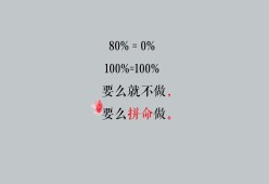 爱游戏体育官方网站-“意甲领头群逐鹿，争夺激烈平分秋色”，意甲争4