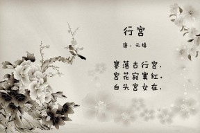 爱游戏官方网站-【逆转瞬间】经典比赛中运动员用战术折服对手的精彩场景,十大经典逆转赛事