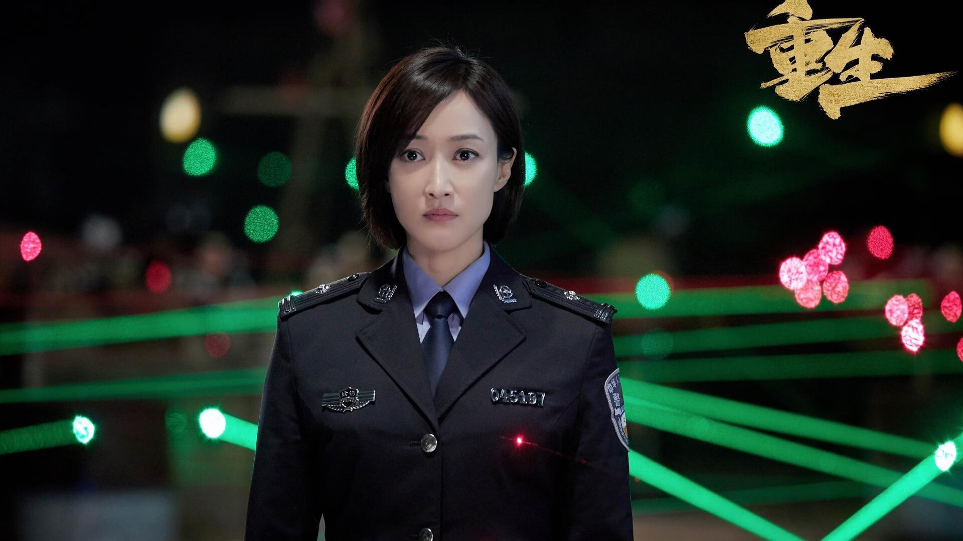 光明记忆未来之星线上邀请赛，刀光剑影激斗不停，2020光明未来