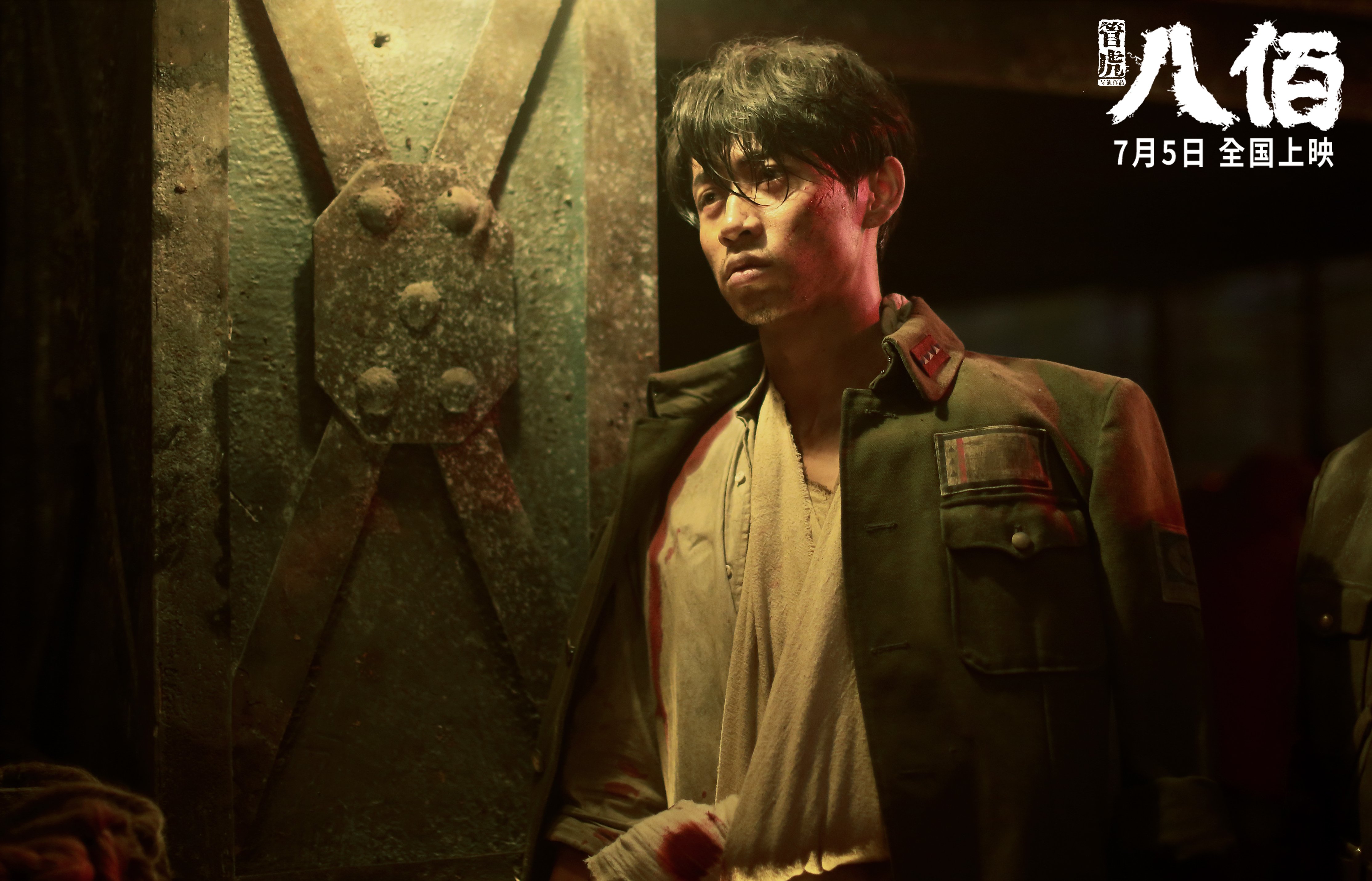 全国青少年“智慧篮”科技体验营在上海举行,推动青训信息化革新