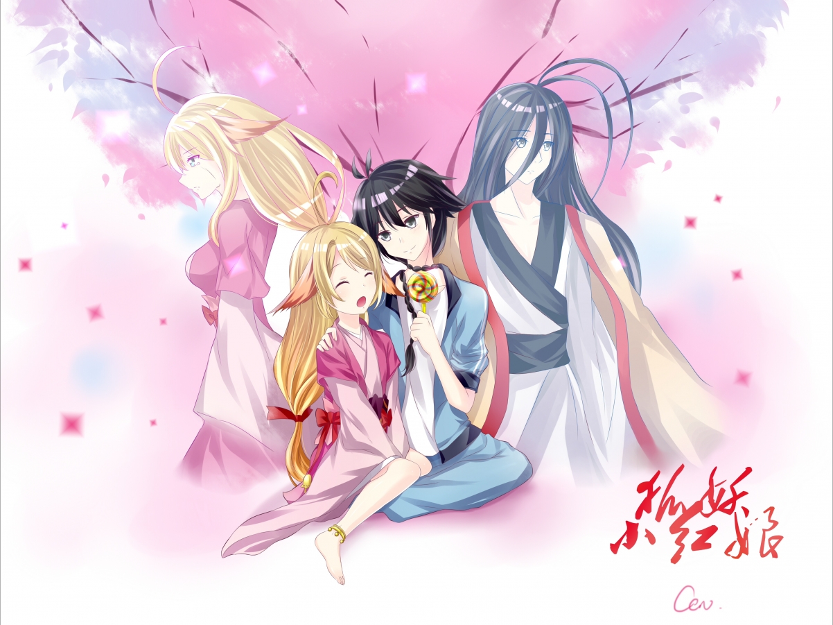 基础设施升级，为2025年亚运会做好准备，亚运会规划