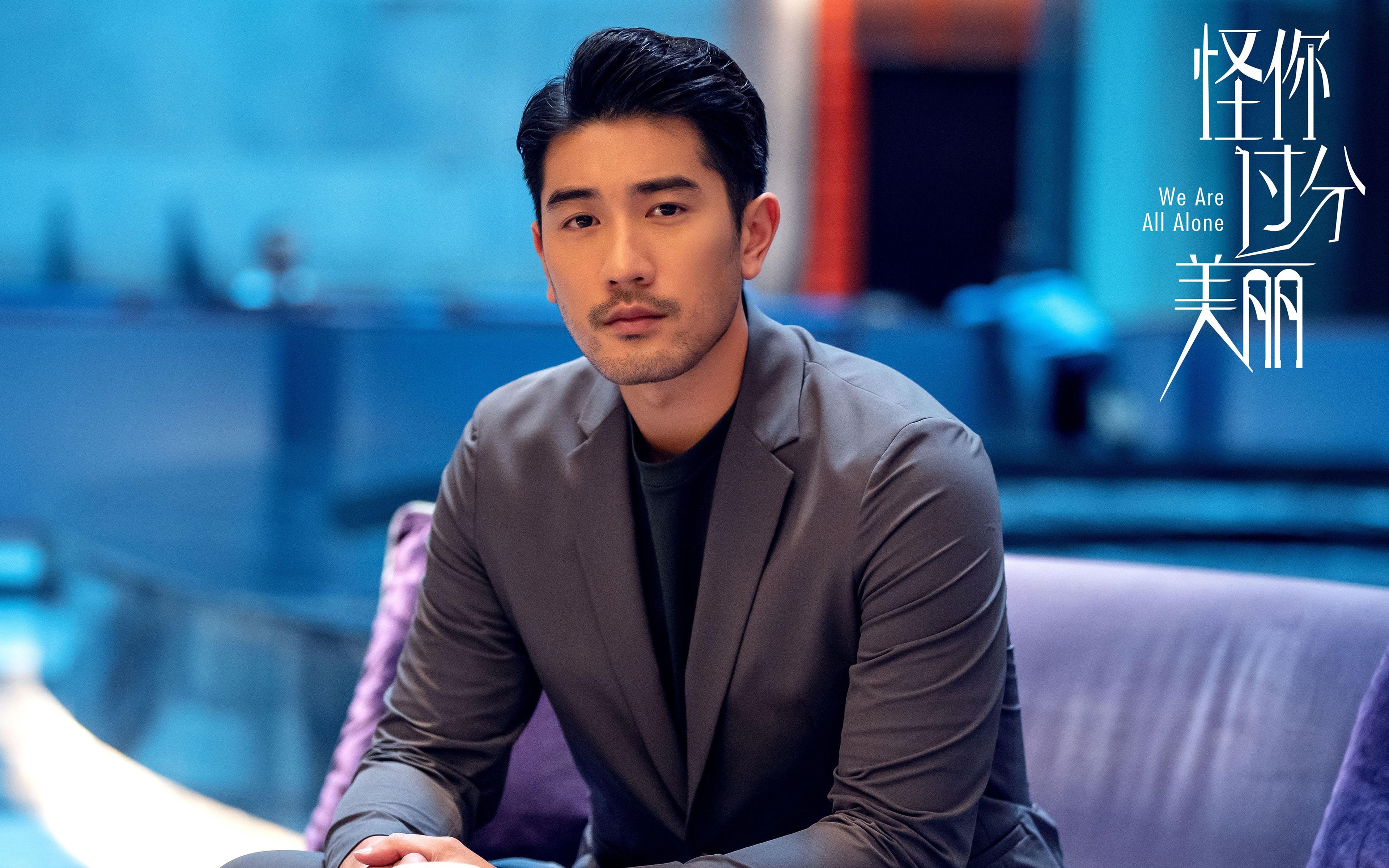 库里：一次次“远距离投篮”重塑篮球战术！，库里投球最远在哪里